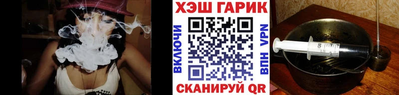 ГАШ Изолятор  Ростов 