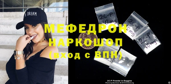 не бодяженный Верхнеуральск