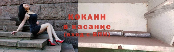 герыч Верея