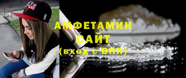 PSILOCYBIN Струнино