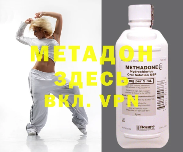 не бодяженный Верхнеуральск