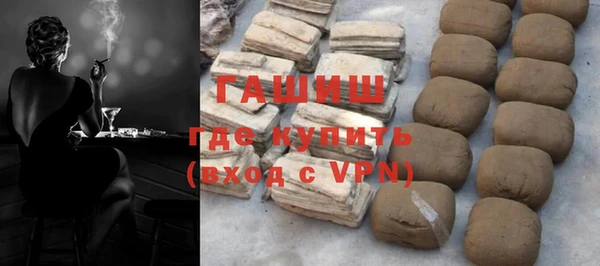 МДМА Верхний Тагил