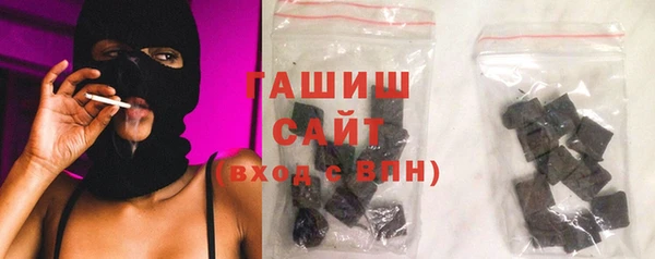 герыч Верея