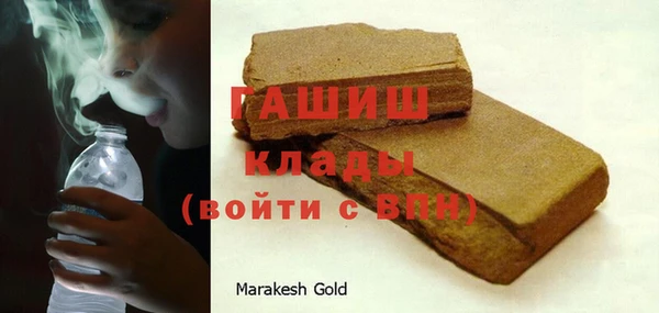 МДМА Верхний Тагил