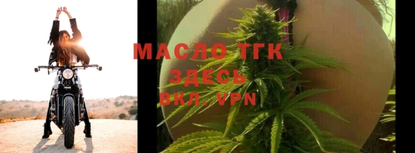 не бодяженный Верхнеуральск
