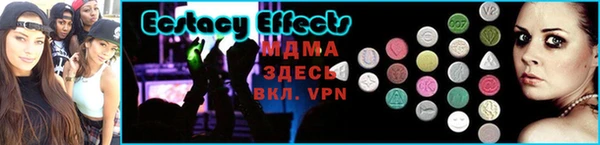 не бодяженный Верхнеуральск
