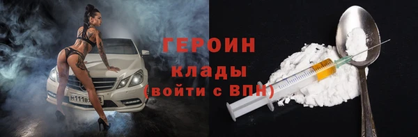 не бодяженный Верхнеуральск