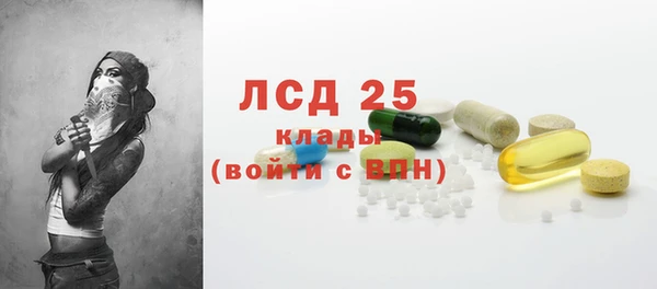 не бодяженный Верхнеуральск