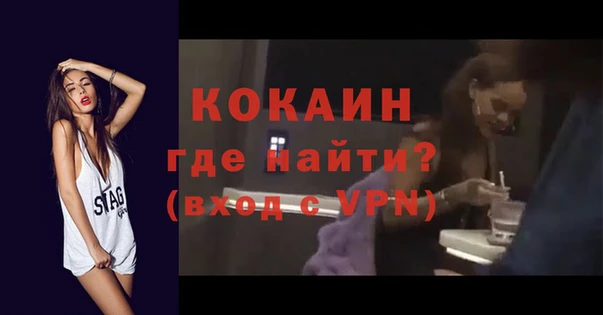 не бодяженный Верхнеуральск