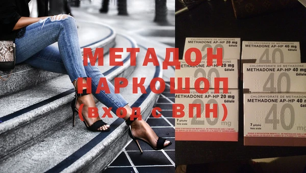 не бодяженный Верхнеуральск