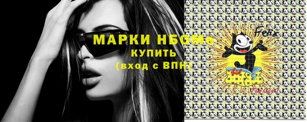 не бодяженный Верхнеуральск