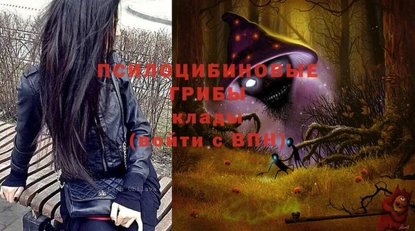 не бодяженный Верхнеуральск