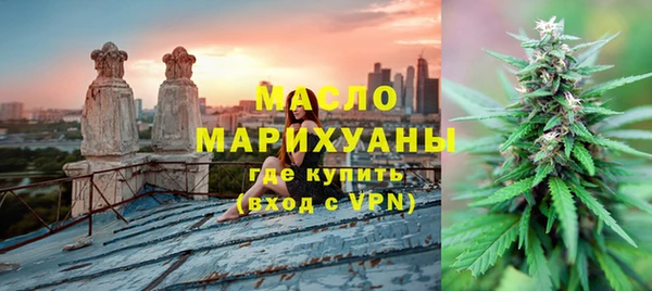 герыч Верея