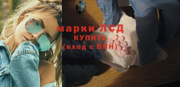 МДМА Верхний Тагил