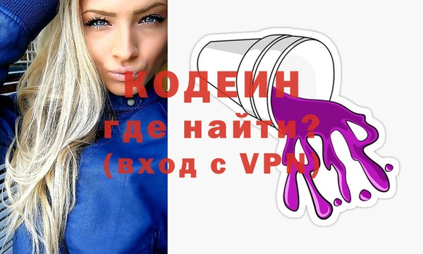 не бодяженный Верхнеуральск
