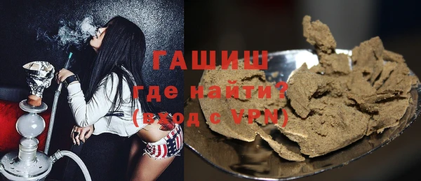 МДМА Верхний Тагил