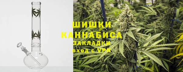 МДМА Верхний Тагил