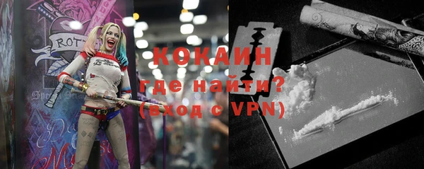 МДМА Верхний Тагил