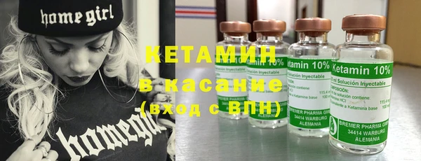 не бодяженный Верхнеуральск