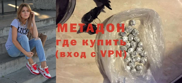 не бодяженный Верхнеуральск