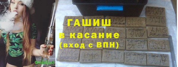 не бодяженный Верхнеуральск