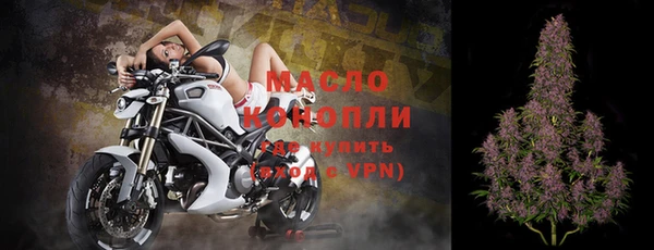 не бодяженный Верхнеуральск