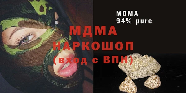 не бодяженный Верхнеуральск
